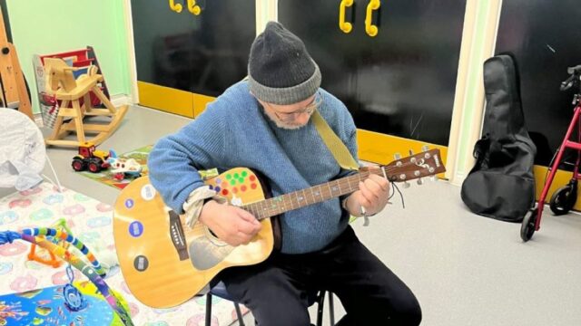 SimonGuitar